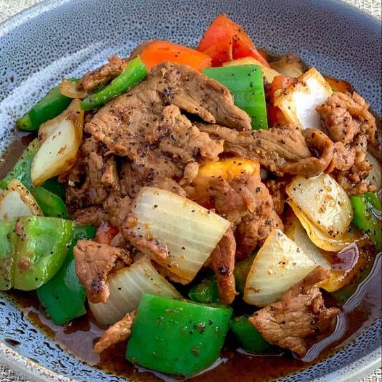 Thai Pepper Steak.
